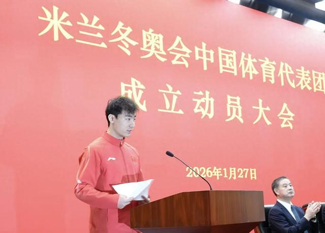 本赛季四登世界杯领奖台 殷正直言冬奥会冲击金牌|北京冬奥会|钢架雪车|米兰冬奥|闫文港|中国钢架雪车队_新浪新闻